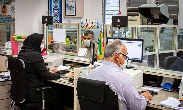 خبر مهم برای کارمندان دولت/ اعلام آخرین اخبار از کاهش ساعت کاری ادارات