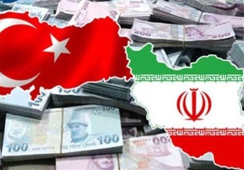 ترکیه هم اموال برخی اشخاص و نهادهای ایرانی را بلوکه کرد