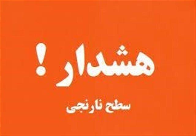 هشدار دریایی سطح نارنجی در مازندران