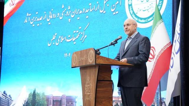 باید از هرگونه ساده‌انگاری و تقلیل‌گرایی نسبت به پدیده‌های نو پرهیز کنیم/ «جهاد تولید فکر نو» جهادی مقدس است