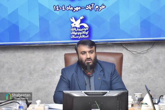 بیش از ۳۶۰ برنامه فرهنگی و هنری در هفته ملی کودک لرستان برگزار می‌شود