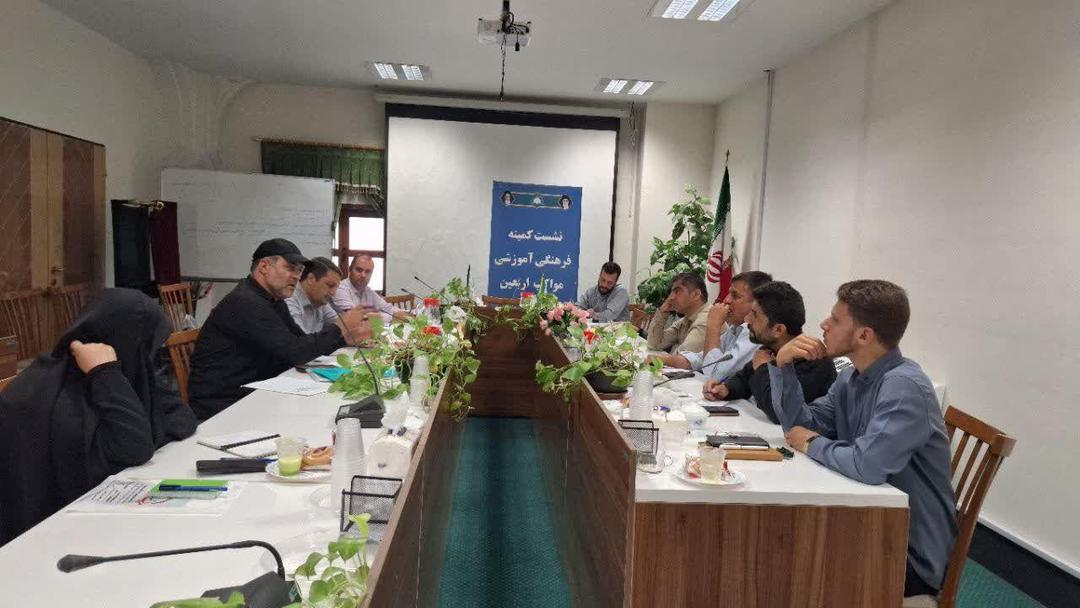 نشست هم اندیشی کمیته فرهنگی آموزشی قرارگاه اربعین ویژه مواکب مسجد محور(کانونی) برگزار شد