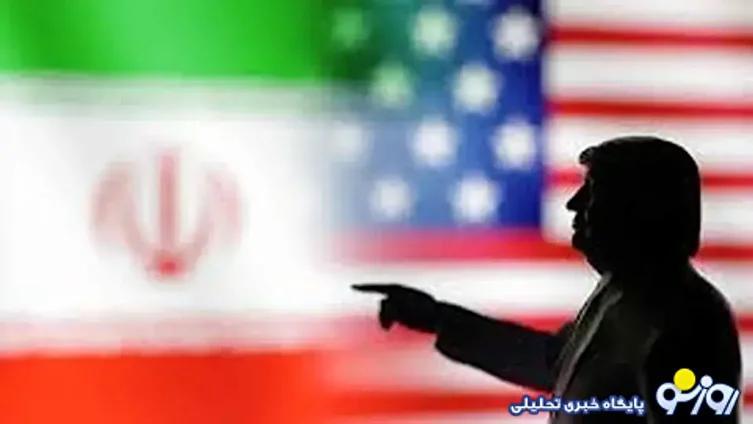 امریکا با میز مذاکره قهر کرد