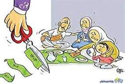 دعوا‌های سیاسی که لقمه نان سفره مردم نمی‌شود