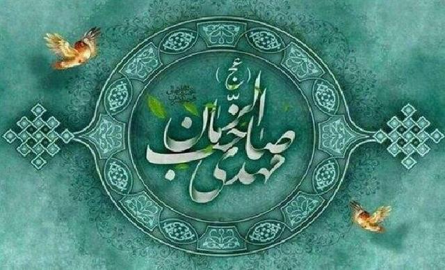 اجتماع فعالان مهدوی کرمانشاه برگزار می‌شود