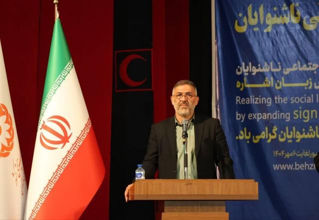 نوبخت: ایجاد فضایی برابر برای ناشنوایان مسئولیتی همگانی است