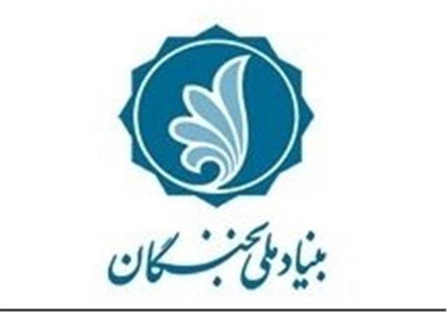 ۳۱۹ نخبه استان مرکزی در فراخوان‌های مسکن ثبت‌نام کردند