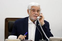 دستور عارف برای رسیدگی فوری به مصدومان حادثه انفجار دانشگاه تهران