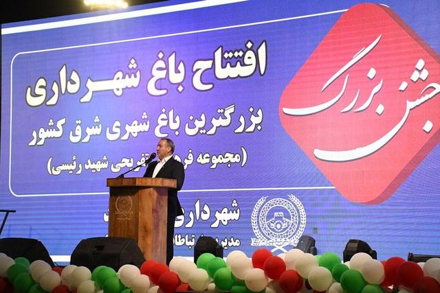 استاندار: بیش از ۱۷ همت برای پروژه‌های عمرانی خراسان جنوبی جذب شد