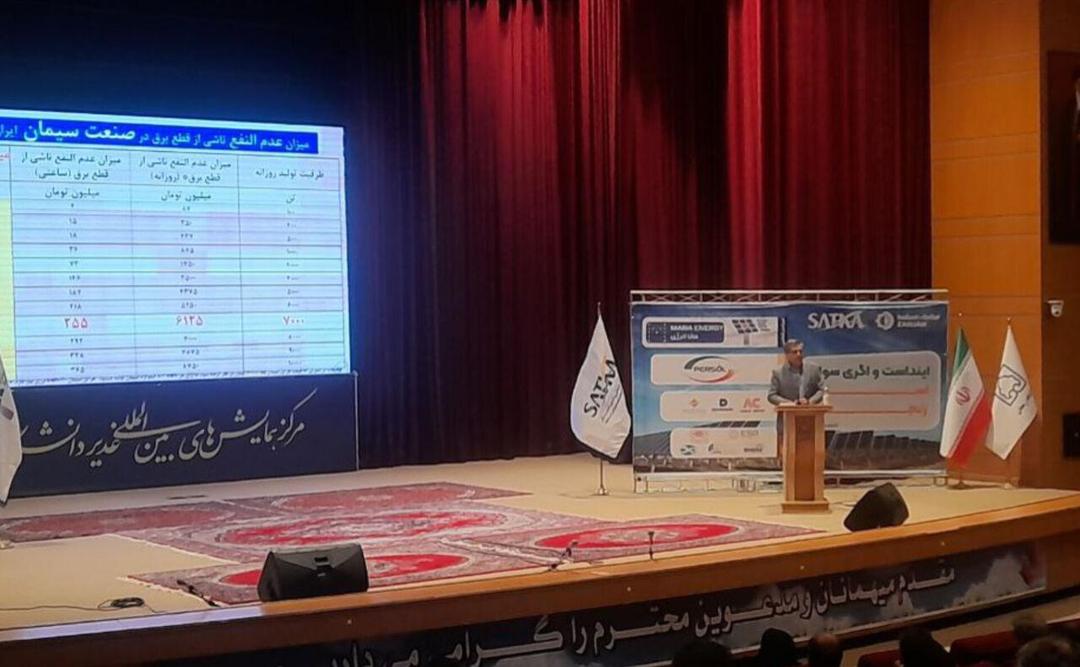 نیروگاه‌های حرارتی راه‌ حل تامین پایدار برق در کشور نیست 