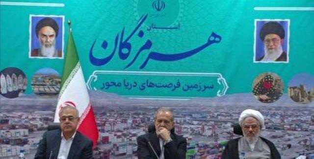 پزشکیان:مردم را برای مدرسه‌سازی به میدان بیاوریم/ لزوم صرفه‌جویی در هزینه‌ها