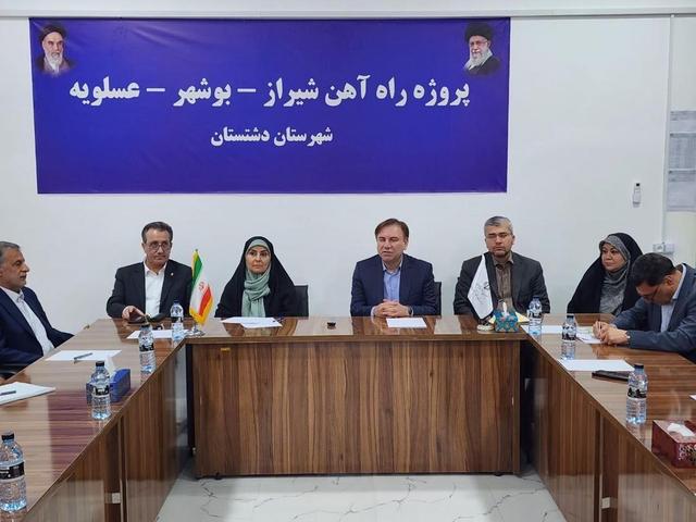وزیر راه و شهرسازی: تامین مالی پروژه راه آهن بوشهر نیازمند تشکیل کنسرسیوم است