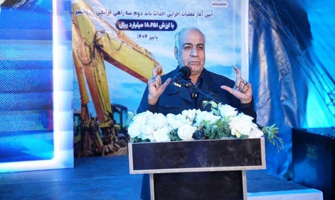 معاون وزیر راه: دولت چهاردهم ۱۰ هزار کیلومتر پروژه حمل‌ونقل در دست اجرا دارد