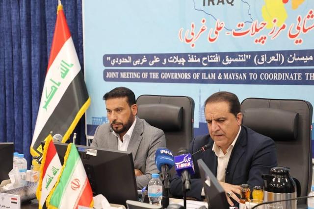 استاندار ایلام: مسئولان ایران و عراق بر تکمیل زیرساخت‌های مرز چیلات تأکید جدی دارند