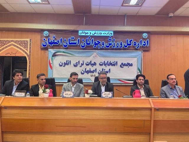 فدراسیون سه‌گانه، ظرفیت کسب ۱۱۷ مدال بین‌المللی را دارد