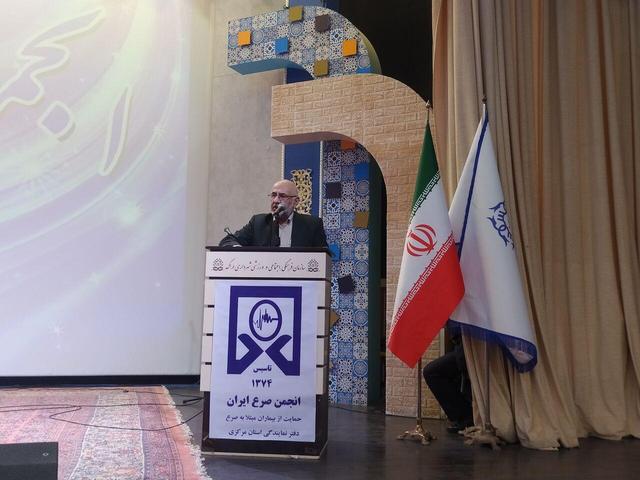اراک الگوی ملی در خدمت‌رسانی به بیماران صرع است