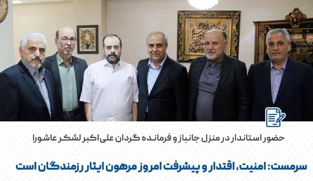 استاندار آذربایجان شرقی: امنیت، اقتدار و پیشرفت امروز ایران مرهون ایثار رزمندگان است
