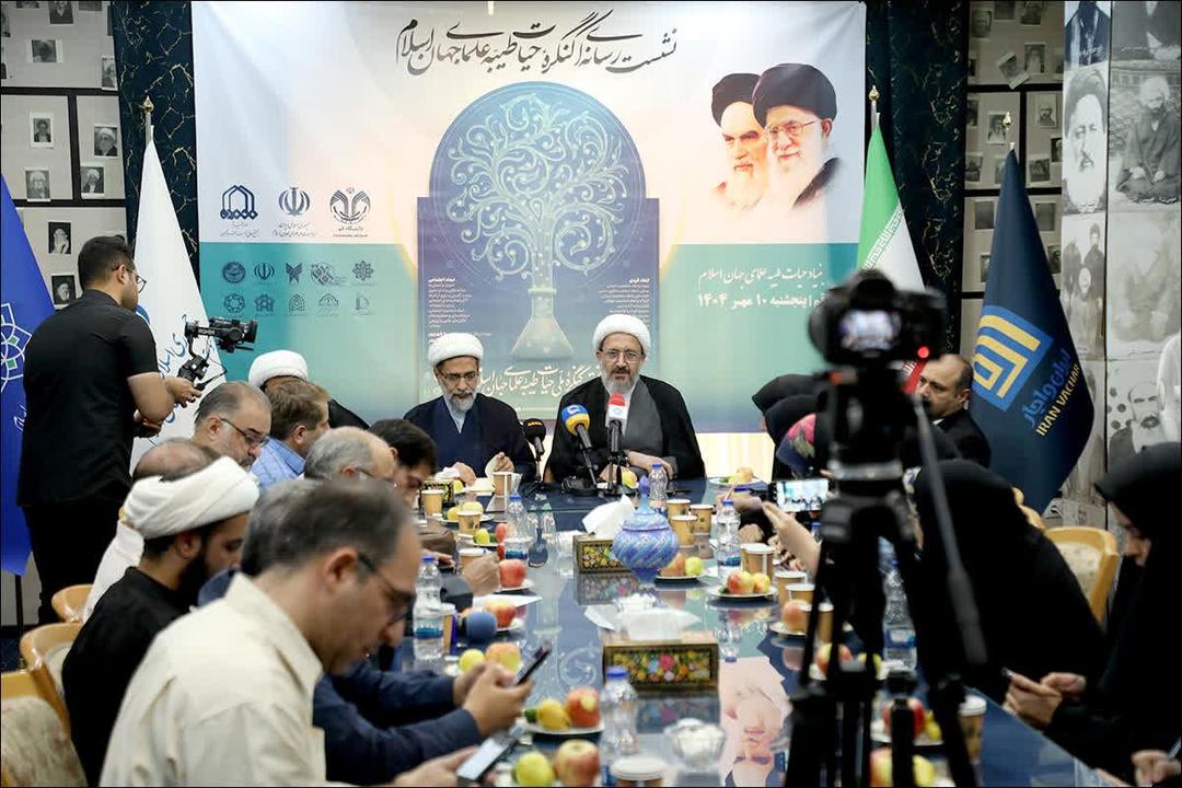 ۳۳ هزار عنوان از زندگی علما استخراج شد