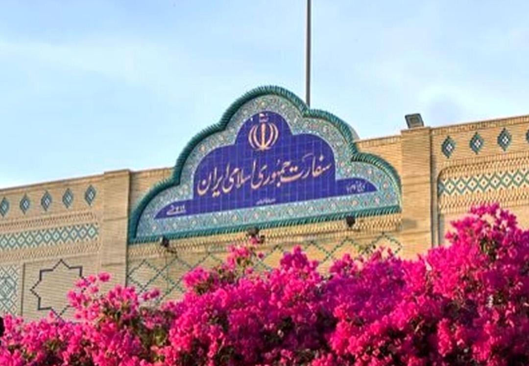 سفارت ایران در مسقط: درگذشت مبهم ۲ شهروند عمانی به دلیل آنچه استفاده از آب معدنی منسوب به یک شرکت ایرانی ذکر شده، در دست پیگیری قرار دارد/ علل وقوع حادثه و جزئیات فنی آن در حال بررسی است
