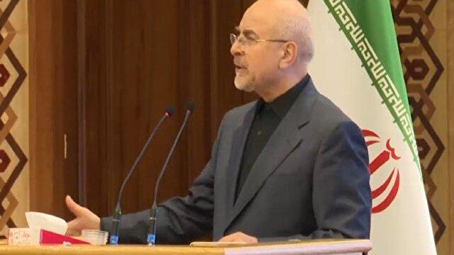 برگزاری مراسم نخستین سالگرد شهادت دبیران کل حزب الله با حضور قالیباف در قم