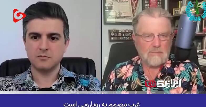 چرا غرب ایران را متهم به ناآرامی می‌کند؟