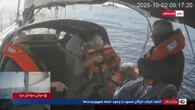 فیلم/ قطع پخش زنده ناوگان صمود پس از نزدیکی شناورهای اسرائیل