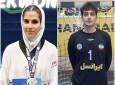 پرچمداران کاروان ایران در بازی‌های آسیایی جوانان بحرین ۲۰۲۵ انتخاب شدند