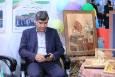 نمایشگاه دستاوردهای مدیریت شهری فرصتی برای معرفی توانمندی‌های شهرداری آبیک است