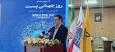 مرکز هوشمند پستی جدید در استان البرز راه اندازی شد