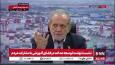 پزشکیان: زمانی که رئیس دانشگاه علوم پزشکی بودم به من قول پرداخت 60 میلیون تومان از مرکز را دادند / 6 ماه دویدم 6 میلیون تومان هم ندادند!