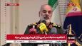 سردار کرمی: در جنگ ۱۲ روزه دشمن با همه توان به میدان آمد؛ اما شجاعت رزمندگان موجب شد تا ایران محکم بایستد و این عنایت الهی است