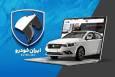 ثبت نام ۲ میلیون نفر برای ۷۳ هزار دستگاه خودرو