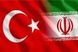 اعمال تحریم‌های ترکیه علیه ایران
