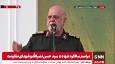 سردار مسجدی: دشمنان در جنگ 12 روزه بسیج شدند ولی ملت ما آنها را شکست دادند / امروز فلسطین بازهم به اذهان ملت ها بازگشته است +فیلم
