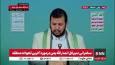 رهبر انصار الله یمن: با وجود محاصره غزه، آنها عملیات مجاهدانه خود را ادامه می دهند