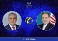 عراقچی: قطعنامه 2231 شورای امنیت باید در موعد مقرر خاتمه یافته تلقی شود