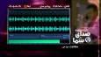 مطالبات مردم در بسته صدای شما ۷ مهر ۱۴۰۴