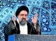 آیت‌الله سید احمد خاتمی، خطیب این هفته نماز جمعه تهران