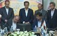 همکاری ایمیدرو و ساتا در بخش معدن و صنایع معدنی