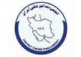 همایش بازآموزی انجمن دندانپزشکان عمومی ایران در یزد