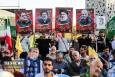 بزرگداشت فرماندهان جبهۀ مقاومت در میدان امام حسین(ع)