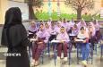 انرژی هسته‌ای موضوع انشای دانش آموزان کیش