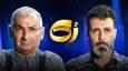 گفت‌وگوی جنجالی مجید واشقانی و صادق زیباکلام درباره جنگ 12 روزه (فیلم)