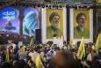 نخستین سالگرد شهادت شهیدان سید حسن نصرالله و سید هاشم صفی‌الدین