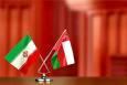 اطلاعیه سفارت ایران در مسقط درباره درگذشت ۲ شهروند عمانی