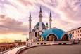 کازان در سال ۲۰۲۶ پایتخت فرهنگی جهان اسلام می‌شود
