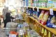 افزایش قیمت در بازار انواع گوشت ادامه دارد+جدول نرخ کالاهای اساسی
