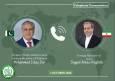 وزرای خارجه ایران و پاکستان درباره صلح منطقه‌ای گفت وگو کردند