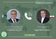 وزرای خارجه ایران و پاکستان درباره صلح منطقه‌ای گفت وگو کردند