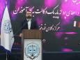 معاون حقوقی مرکز وکلا کشور: "وکیل‌ بلاگری" شان وکلا را زیر سوال می‌برد